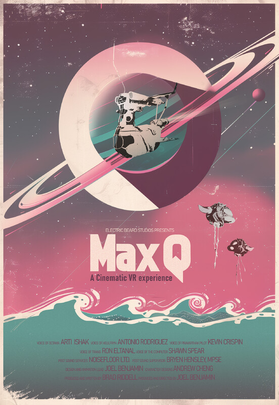 Max Q